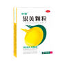 八大胜银黄颗粒